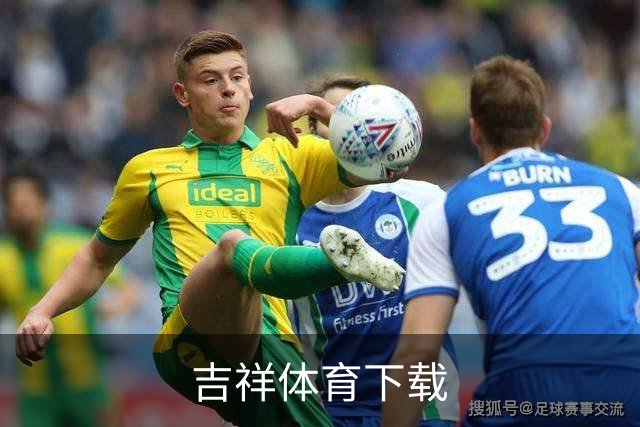 吉祥体育下载公司介绍